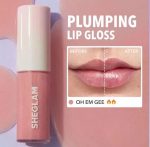 لیپ گلاس حجم دهنده لب شیگلم - Image 2