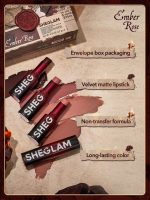 ست رژ جامد 4 عددی مدل امبر رز شیگلم - Image 4