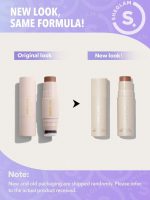 کانتور استیکی شیگلم - Image 5