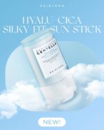 ضدآفتاب استیکی اسکین ۱۰۰۴ سنتلا ماداگاسکار - Image 9