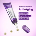 کرم دور چشم سه گانه رتینول اینتنس سام بای می - Image 11