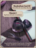 ماسک لب جادویی شیگلم مدل هری پاتر SHEGLAM Harry Potter Magic Cauldron Lip Mask - Image 5