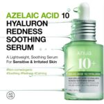سرم تسکین دهنده آزلائیک اسید 10% و هیالورون آنوا Anua Azelaic Acid 10+ Hyaluron Redness Soothing Serum - Image 3