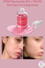 سرم ضد لک نياسيناميد ۱۰% + ترانگزامیک اسيد ۴% آنوا Anua Niacinamide 10% + TXA 4% Dark Spot Correcting Serum - Image 3