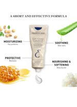 كرم مرطوب كننده چند منظوره امبريوليس - Image 4