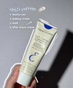 كرم مرطوب كننده چند منظوره امبريوليس - Image 2