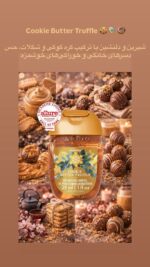 ژل دست ضدعفونی کننده بث اند بادی ورکز  Bath & Body Works PocketBac Hand Sanitizers - Image 4